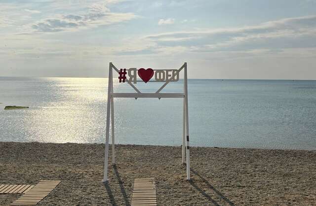 Гостевой дом Три сосны Феодосия-115